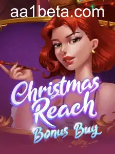 ChristmasReachBonusBuy
